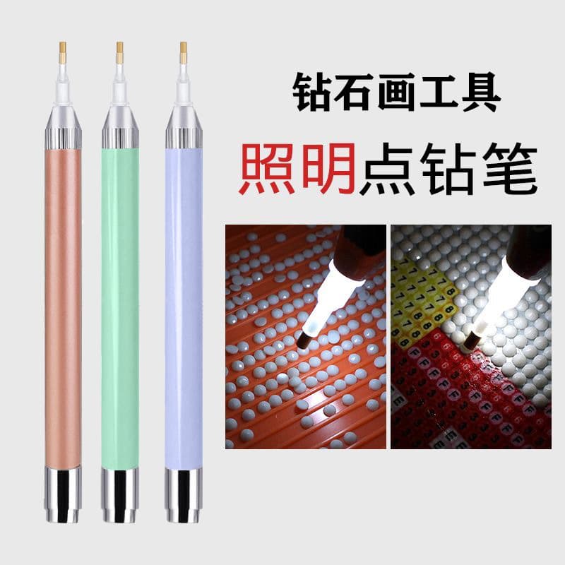 Cross-Border Luminous Dot Pen DIY Handmade Diamond Painting Dotting Tool LED with Light and Replaceable Pen Tip Wholesale