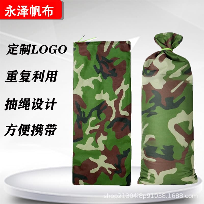 Camouflage Heavy-Duty Oxford Cloth Flood Bags - Emergency Fire & Garage Water Barrier for Property Use