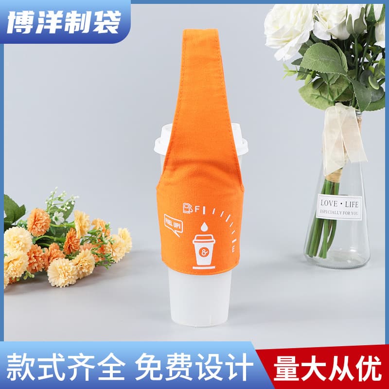 Personalized Thickened Portable Canvas Bag for Milk Tea and Coffee Packaging, Insulated and Anti-Freezing Portable Cotton Canvas Cup Cover