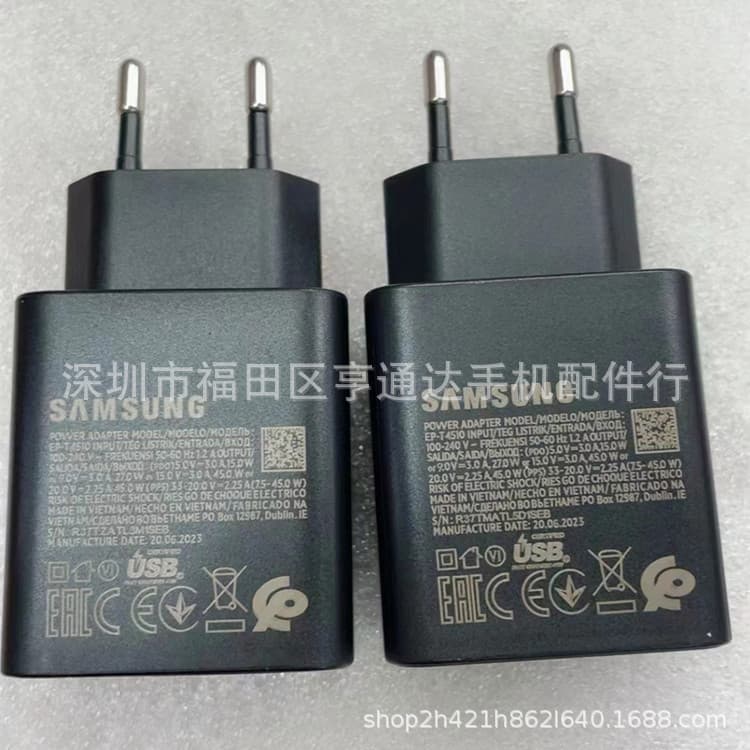 Compatible with Samsung 45W Original Charger S23 Ultra GaN S25 Super Fast Charging Head Type-C Flash Charge T4510