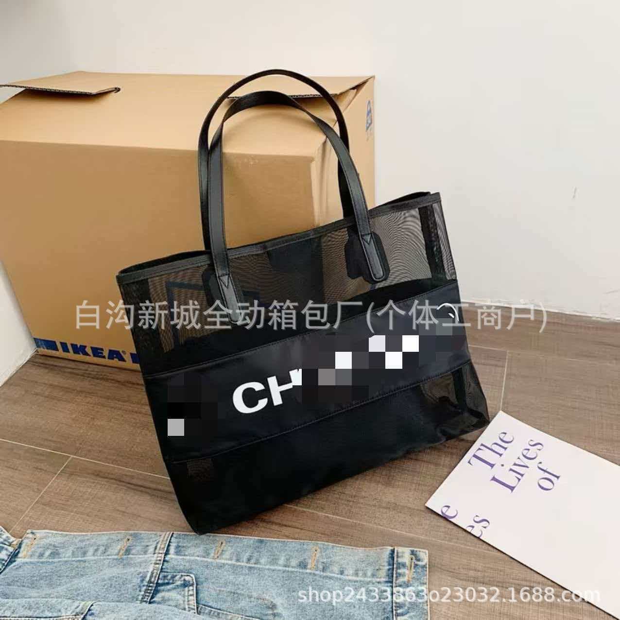 Premium Brand Wholesale*Women's Large Capacity Mesh Handheld Casual Parent-Child Bag*Daily Lightweight Storage Beach Bag