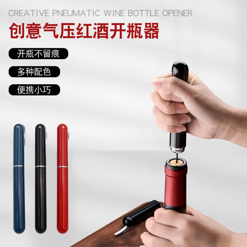 Stainless Steel Needle Type Air Pressure Wine Bottle Opener Pen Type Vacuum Sealed Wine Opener Champagne Soft Wood Cork Remover