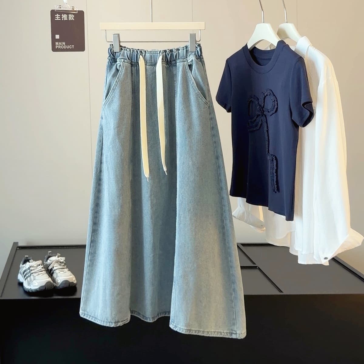 Cross-border 2026 Fall New Elastic Waist Drawstring Denim Long Skirt for Women, High-Waist Slimming Hip-Covering A-Line Maxi Skirt