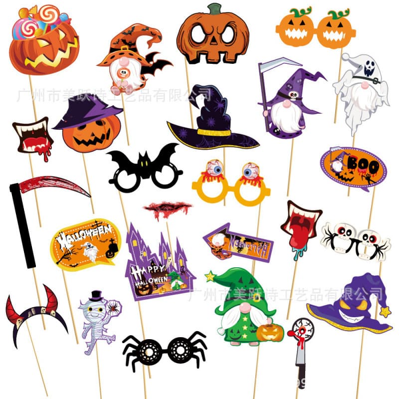 Cross-border Ghost Festival Party Photo Props Halloween Decoration Supplies Pumpkin Bat Funny Photo Props DIY