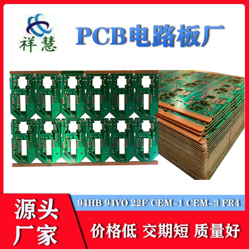 Fr4Pcb Board Customization Keyboard LED Small Fan Printed Circuit Board Copy Board 22F Circuit Board Processing and Production Factory