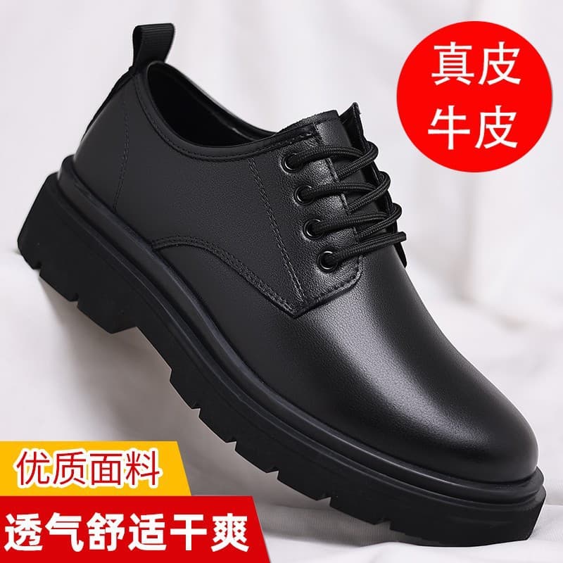 Men's Leather Shoes Spring British Thick Sole Casual Derby Shoes, Formal Wedding Black Low-Top Martin Boots 22717