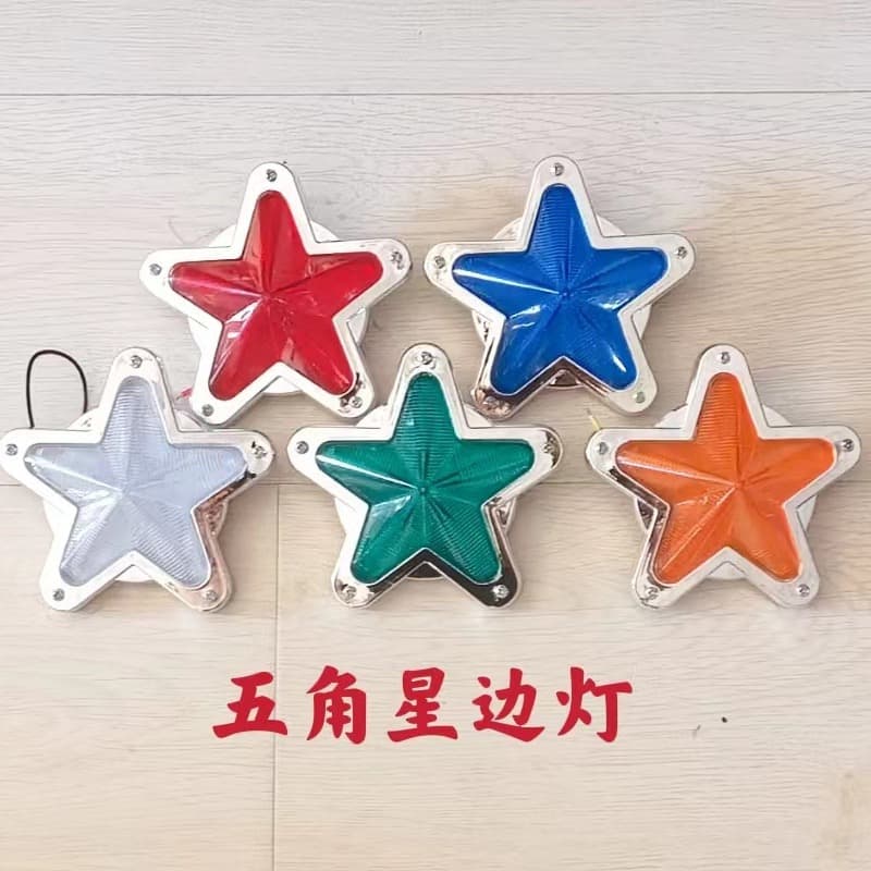 LED Car Decoration Light Corner Light LED Side Light Modification Light Signal Light Side Marker Light Height Indicator Light Chassis Light Turn Signal Light