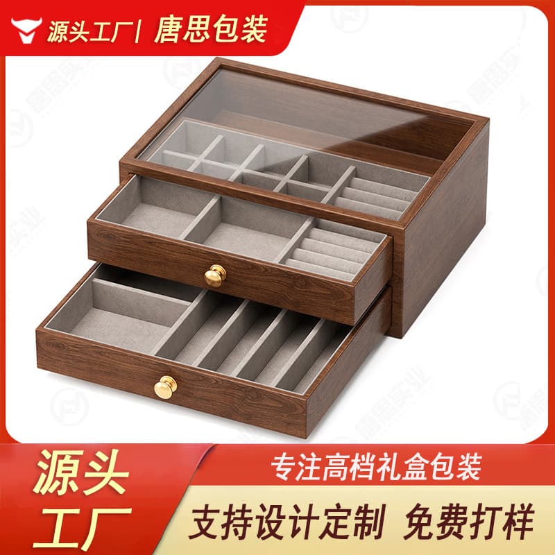 Vintage Multi-layer Wooden Jewelry Box Desktop Storage Organizer Chinese Style Drawer Jewelry Box Black Walnut Jewelry Box