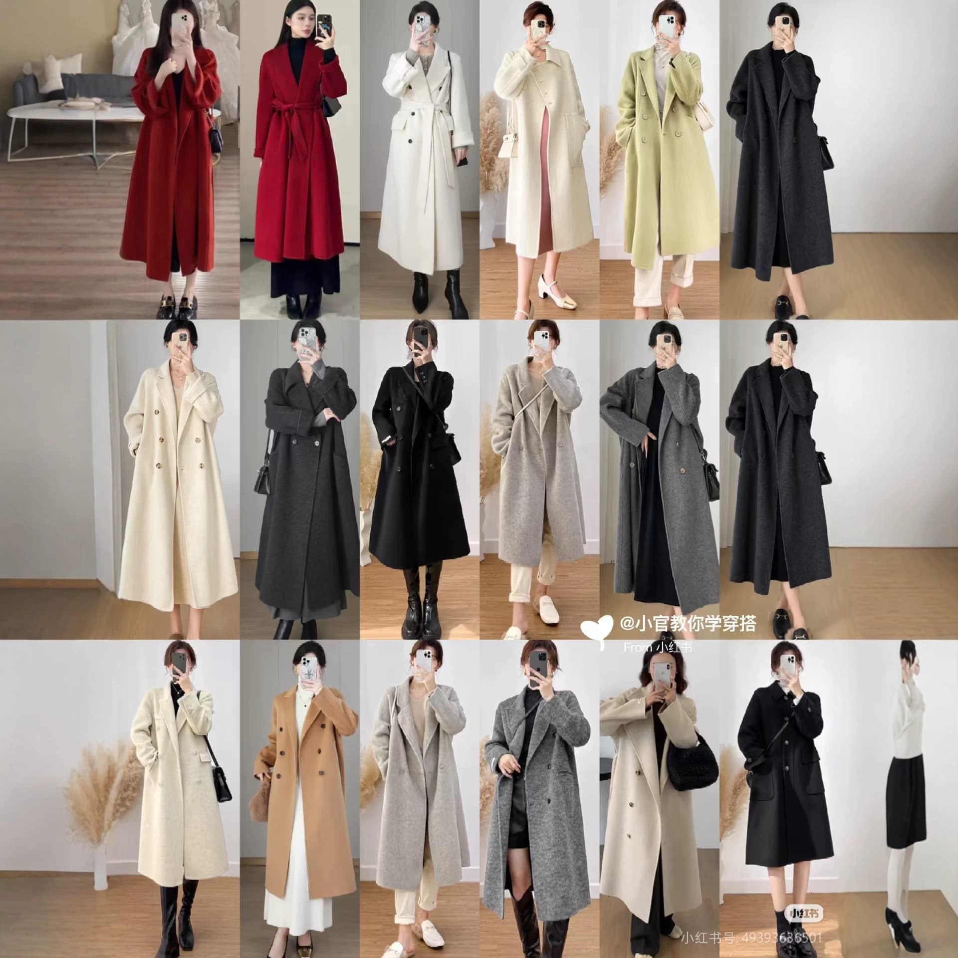 Thirteen Row Women's Autumn/Winter Wool Coat, Premium Winter Women's Woolen Jacket Top