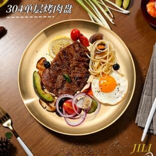 Cross-Border 304 BBQ Grill Pan Thickened Korean BBQ Pan Restaurant Cold Dish Pan Commercial Kitchen Plate Stainless Steel Round Plate