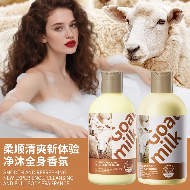 KORMESIC Goat Milk Shower Gel 250ml, Shower Gel Long-Lasting Fragrance Body Cleansing for Cross-Border E-Commerce