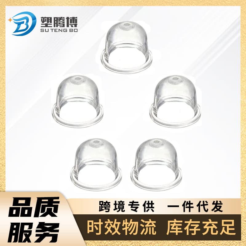 Lawn mower carburetor transparent oil cup and oil bubble Walbro -188-12 188-1 (sizes available upon request)