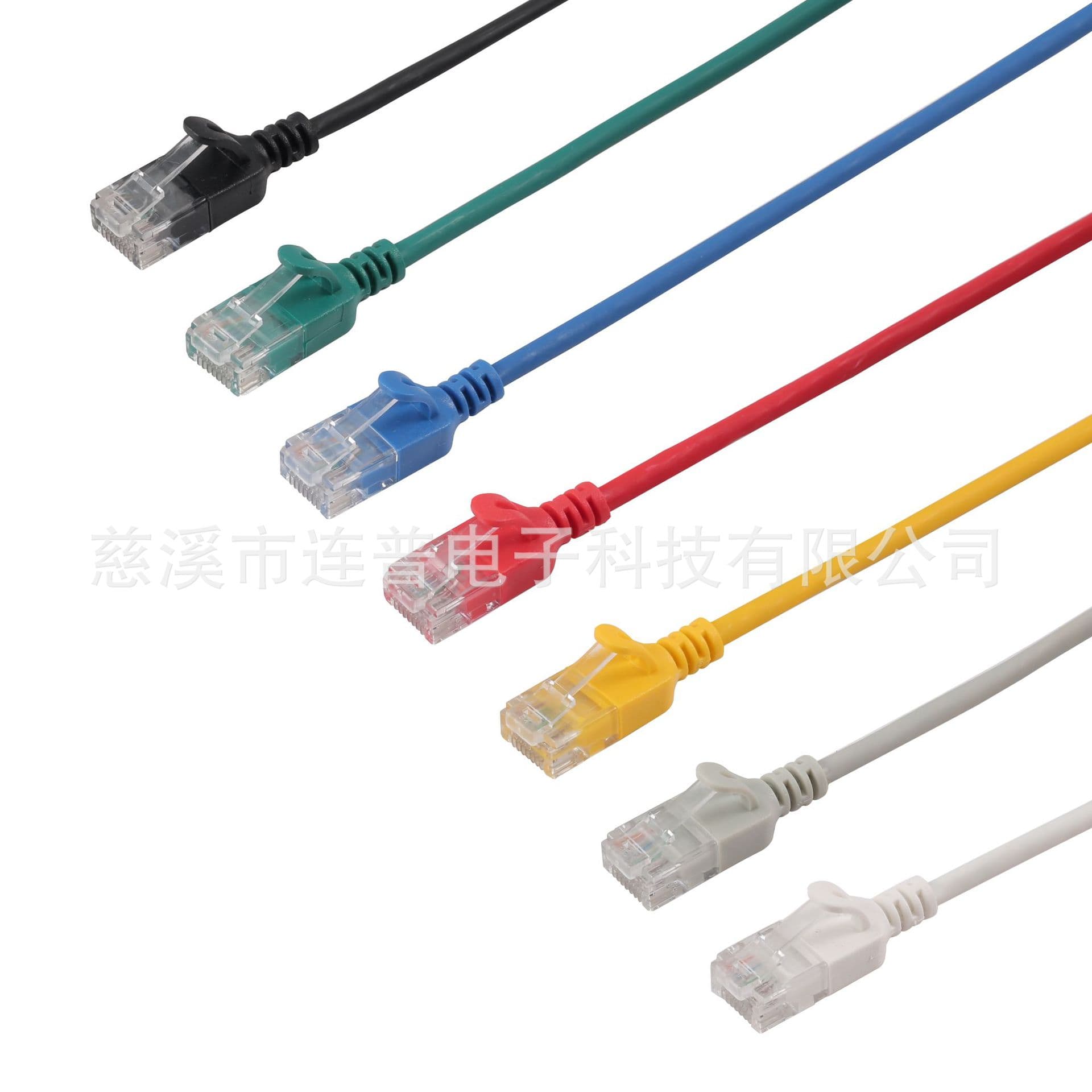 Cat6a Unshielded Gigabit Oxygen-Free Copper High-Speed Ultra-Thin Network Cable Patch Cord Finished Data Stable