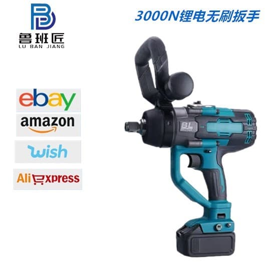 Brushless 3000N Electric Wrench Ultra-High Torque for Loading/Unloading Large Truck Tires Cordless Wrench Lithium Tool