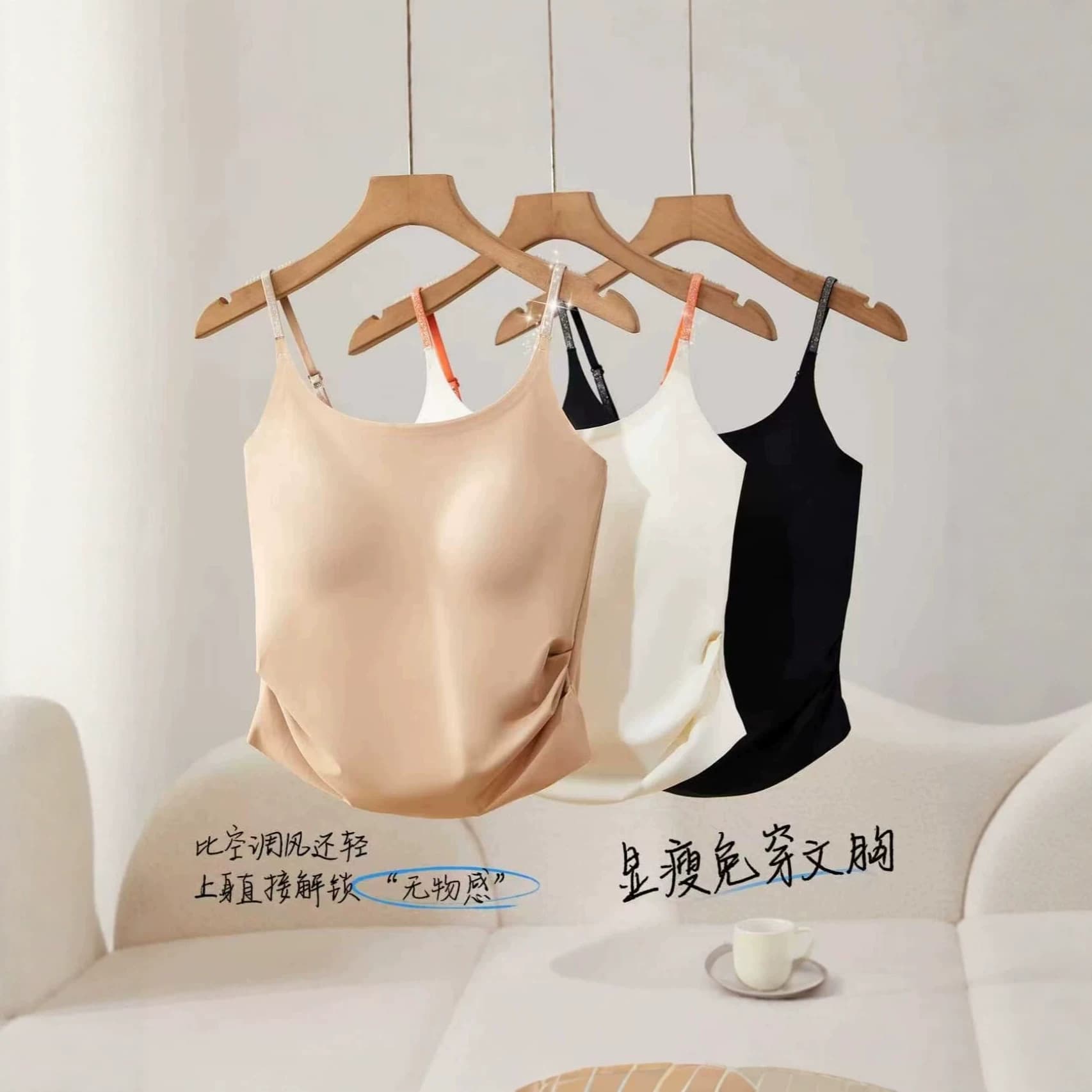 Summer Camisole Top for Women with Built-in Bra Pads, Slimming Inner Wear, Anti-Exposure Wrap Bust, Beautiful Back Design