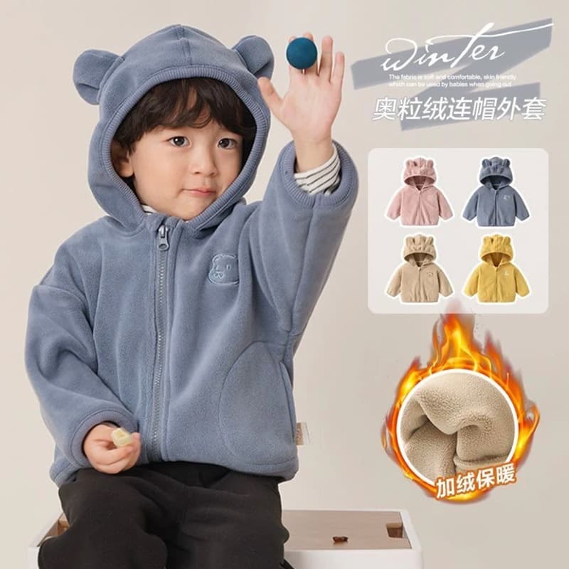 Baby Austrian velvet hooded zipper shirt jacket autumn and winter boys' cotton padded clothes girls children's warm tops winter clothes
