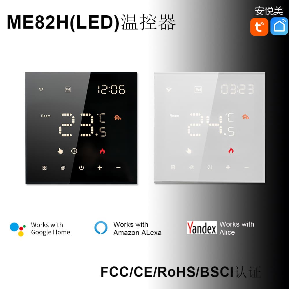 Tuya Smart Graphene Electric Floor Heating Thermostat Gas Boiler Temperature Controller 82 Smart Voice Control