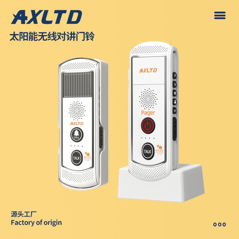 Manufacturer Wholesale Cross-border Trade Solar-powered Wireless Ultra-long Range Building Penetrating Non-visual Intercom Doorbell