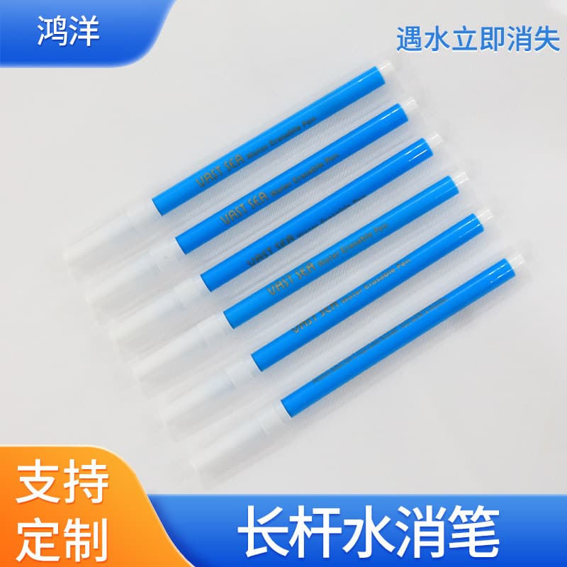 Custom Long-Handle Water-Soluble Markers, Disappearing Ink Pens for Textiles and Home Fabrics, Dissolve on Contact with Water for Temporary Marking