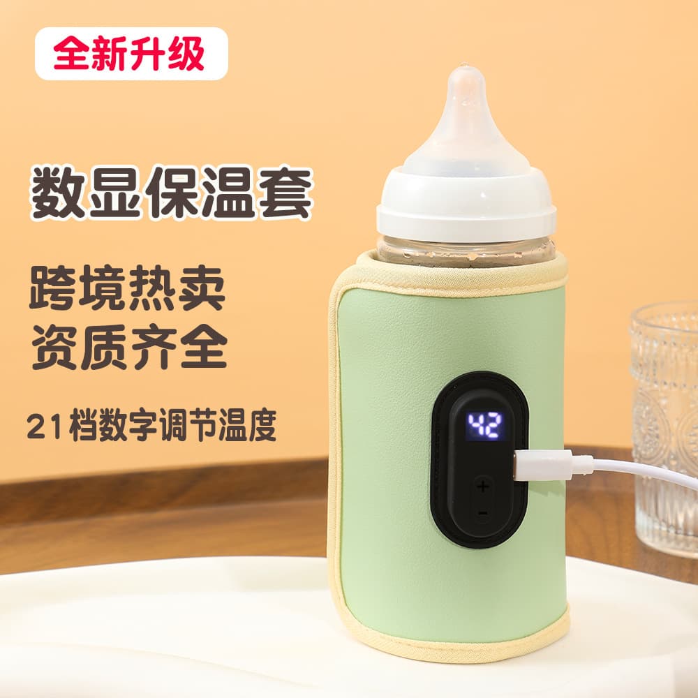 Cross-border Digital Display Bottle Warmer Cover Set, Portable Milk Warmer and Adjuster, USB Universal Heating Constant Temperature for Outings