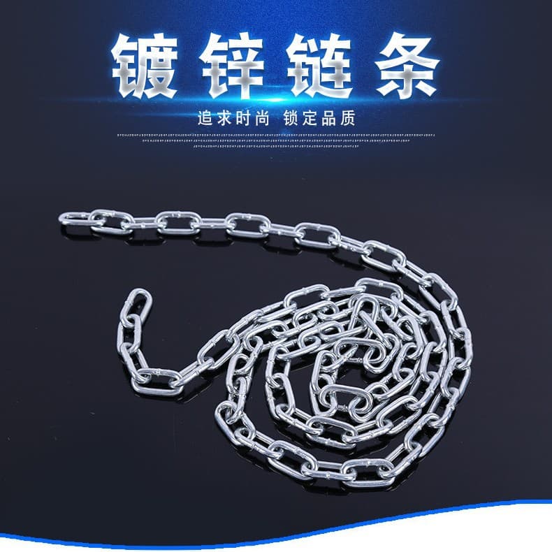 Manufacturer Sells Various Models Civil Chain, Anchor Chain, Wholesale, Retail, Length Optional, Size Adjustable