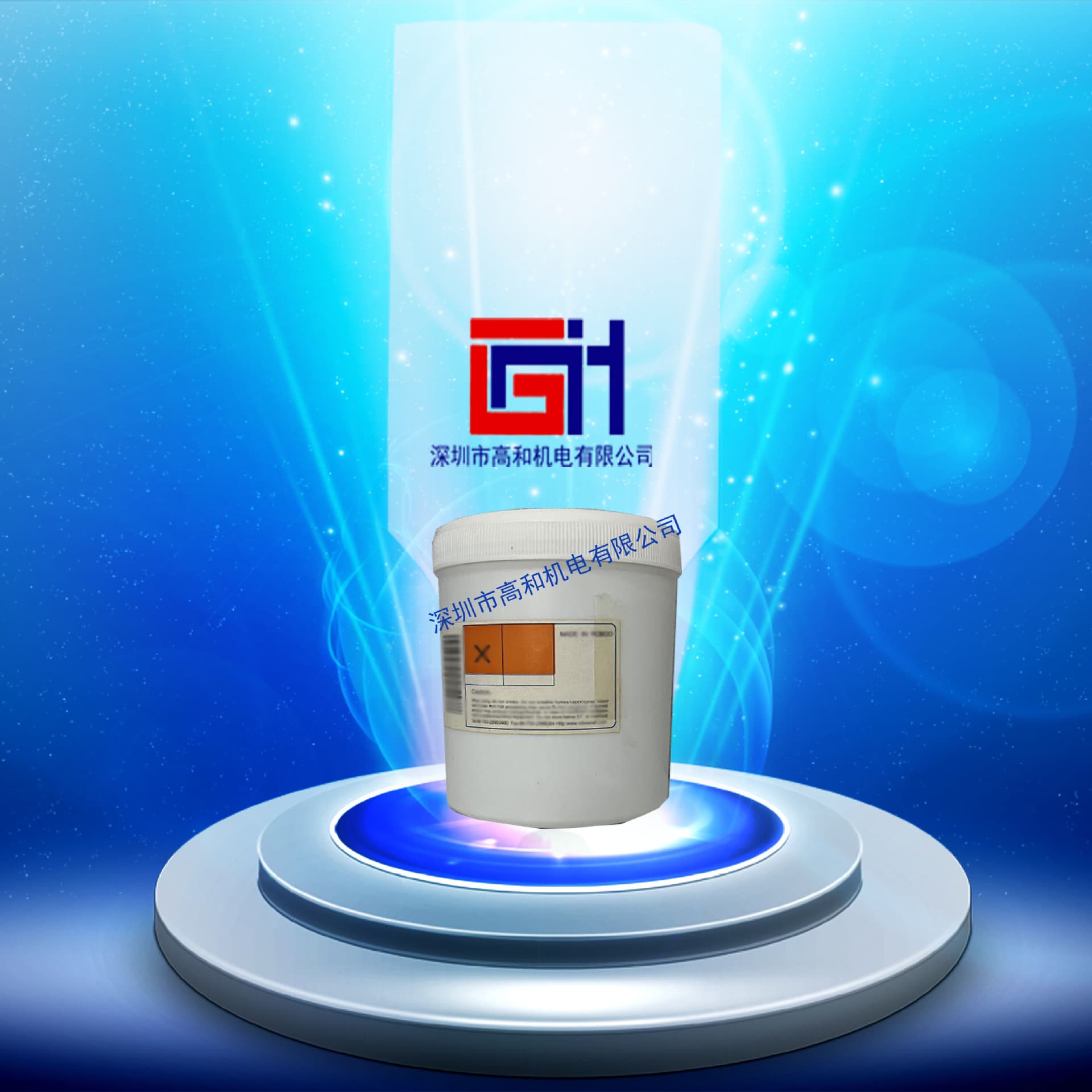 SSP-1422/Low-Temperature Curing Conductive Silver Adhesive (Cures at 75°C) for Electronics, Semiconductors, Machinery (LCD)