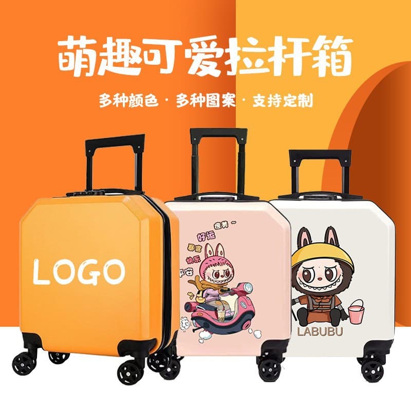 New Customizable Logo Children's Luggage, 18-Inch 360-Degree Wheel Trolley Case, Large Capacity Travel Suitcase, Carry-On Wholesale