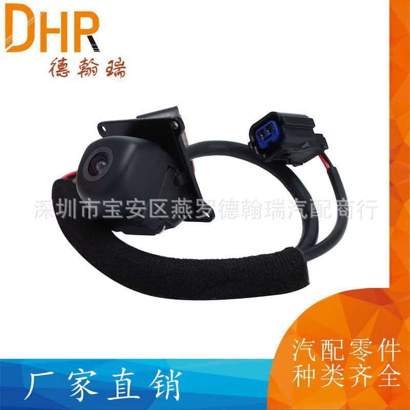 95760-D9000 95760-D9001 Is Suitable for 17-19 Kia Sportage Car Pdc Rear View Camera