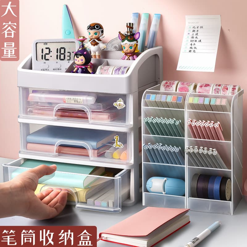 Pen Holder Organizer Student Desk Multi-Function Slanted Insert Creative Fashionable Cute Nordic Simple Style Ins