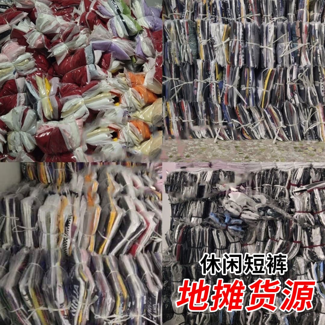 Imported wholesale shorts, simple summer loose-fitting, casual men's pants for running to the market and street stalls, trendy hot styles