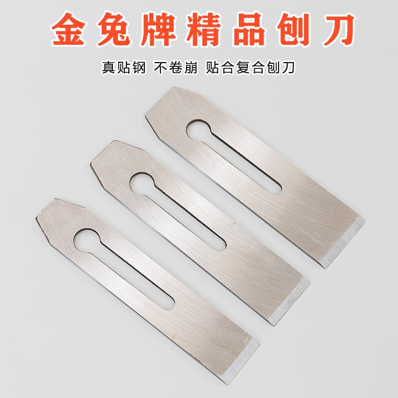 Golden Rabbit brand woodworking plane with steel blade, welded steel blade, hand plane, 385 x 144 mm.