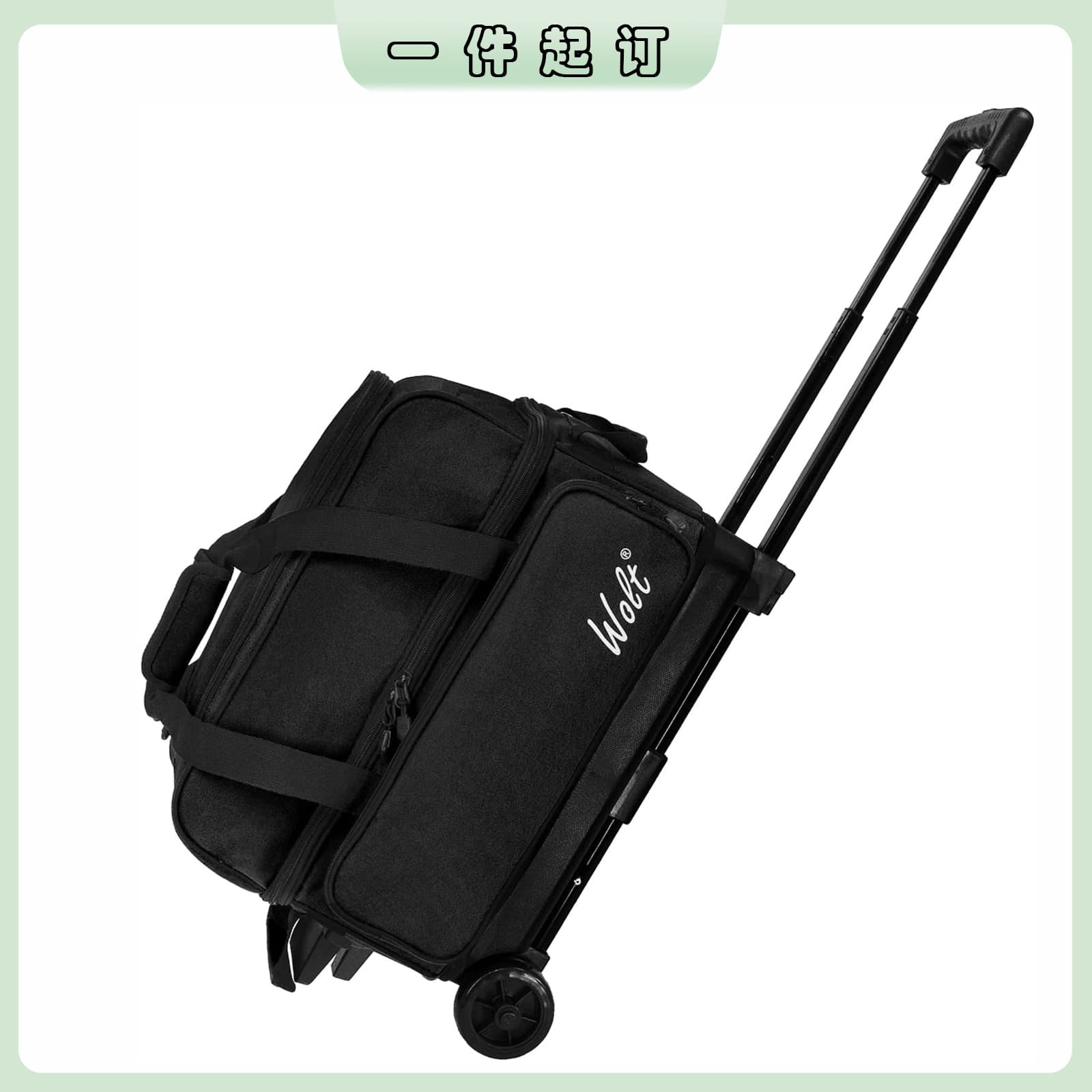 WOLT bowling men's and women's small wheel pull-rod double ball bag double ball bag large capacity double layer portable handbag lightweight