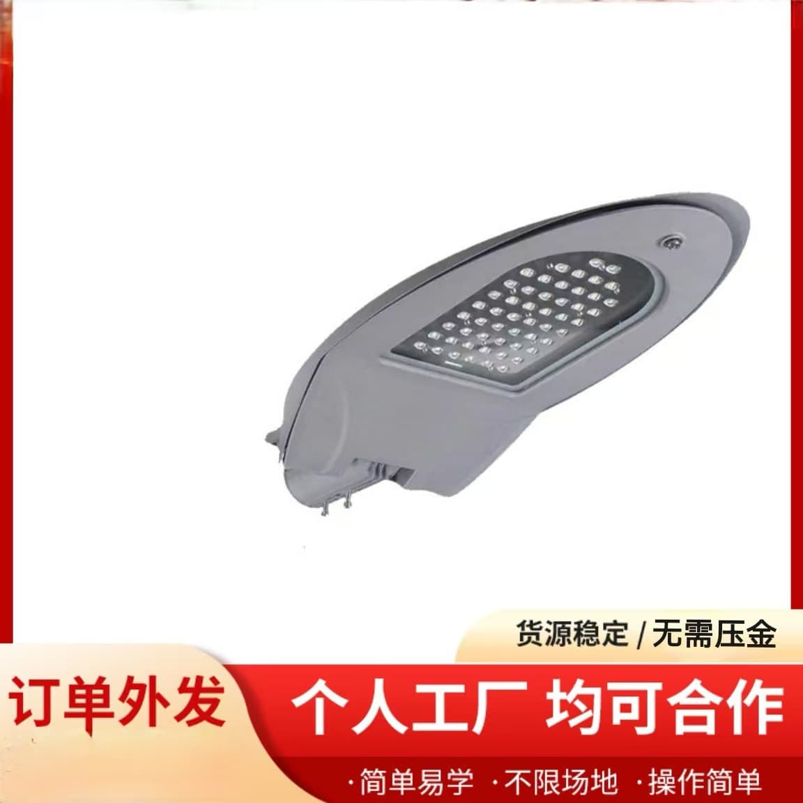 Various handmade products manual processing, come to Jiangsu for manual processing, free provision of components.