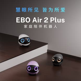 EBO Air2 Plus Mobile Camera Home Phone Video Chat Smart Pet Monitoring Robot