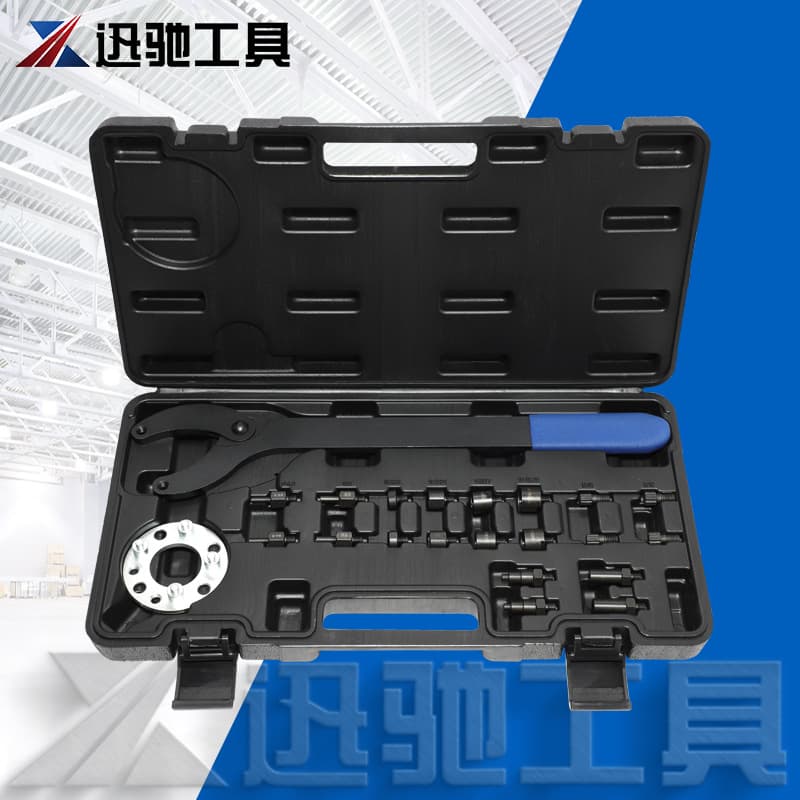Volkswagen Audi Camshaft Sprocket Oil Pump Gear Belt Pulley Support Wrench Adjustable Special Tool