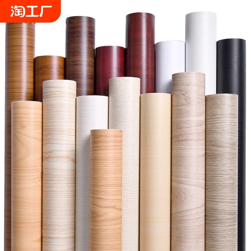Wholesale Sticker Waterproof Self-Adhesive Wallpaper for Tables, Cabinets, Doors, Furniture Renovation, Washable Wood Grain Wallpaper, Oil-Proof and Moisture-Proof