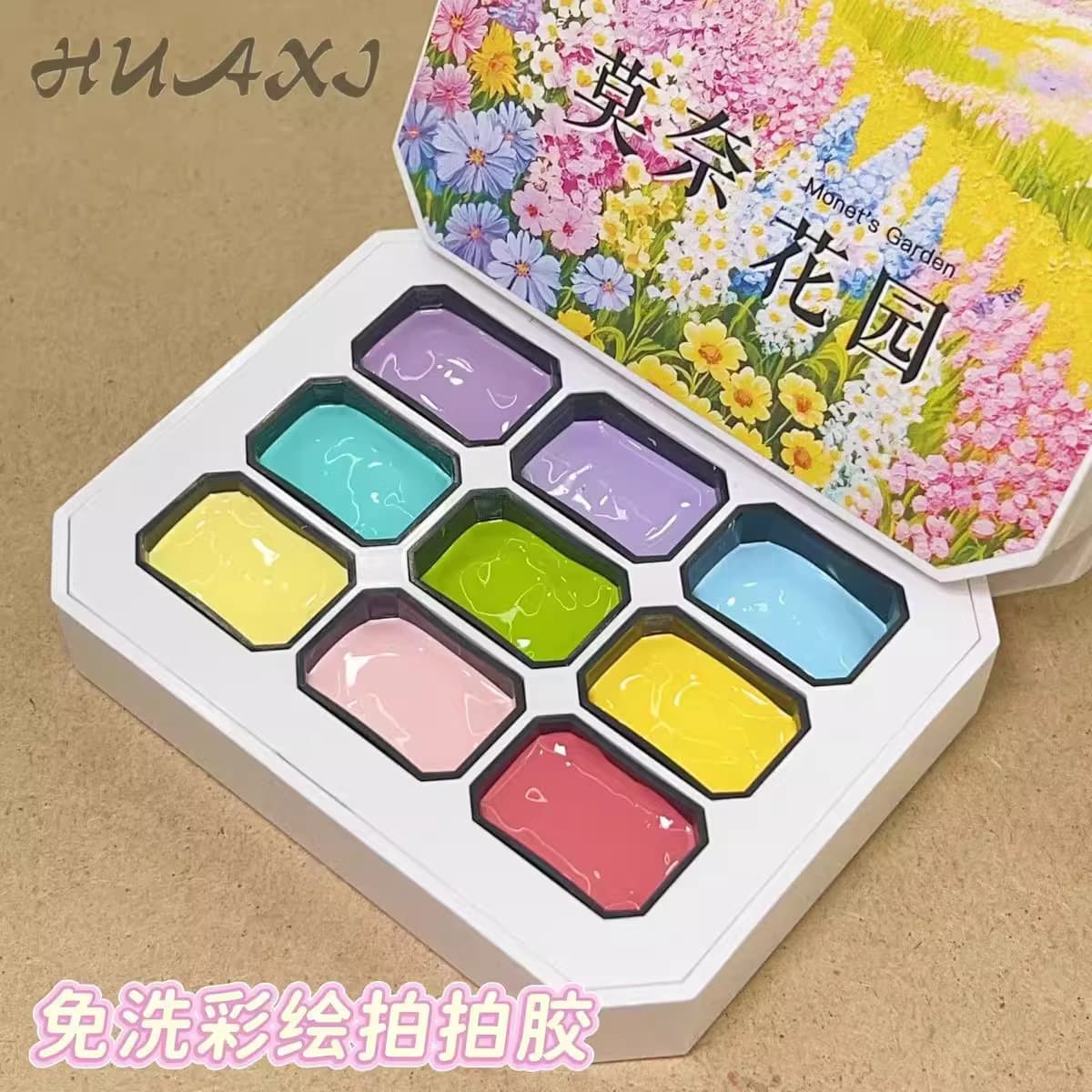 Manicure Nine-Gong Monet Garden No-wash Pat Glue Highly Saturated Painted Gradient Blooming Glue Nail Art Shop Exclusive