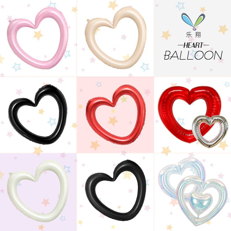 MECRLA INS Style Pink Photo Frame Heart Shaped Foil Balloon Valentine's Day Proposal Party Decoration