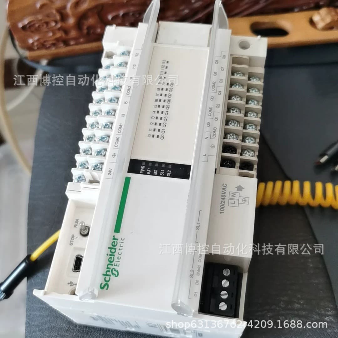 Schneider tm218LDA24DRN PLC module brand new original genuine bargain price discount