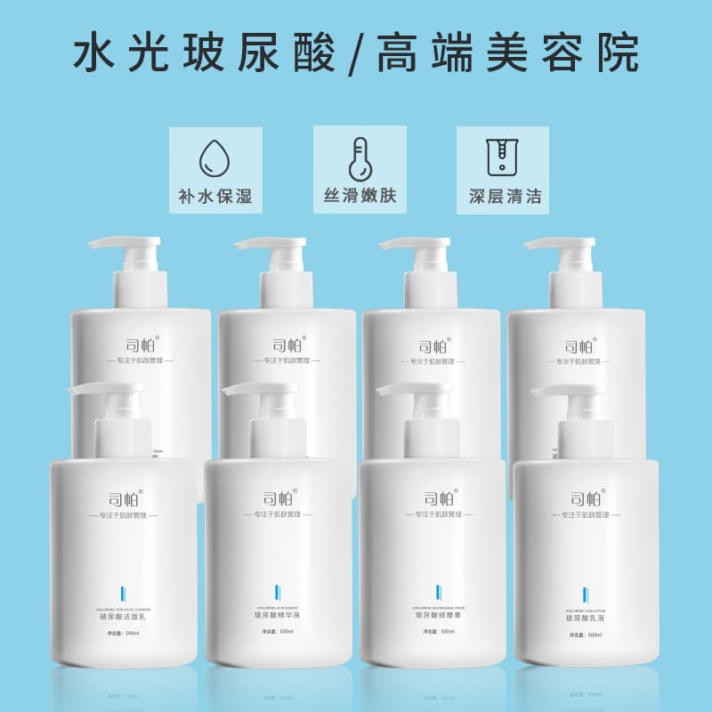 Professional Salon Skincare Set Spa Hydrating Face Wash Kit Facial Care Products Salon Size Large Bottles
