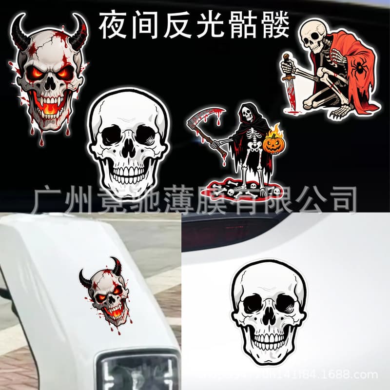 New Cross-Border Trade Skull Car Sticker for Electric Vehicles and Motorcycles, Funny Halloween Ghost Face Scary Car Decal