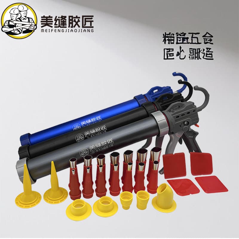 Aluminum Alloy Anti-Drip Structural Glue Gun, Epoxy Caulking Gun, 28-Axis Labor-Saving Modified Glue Gun