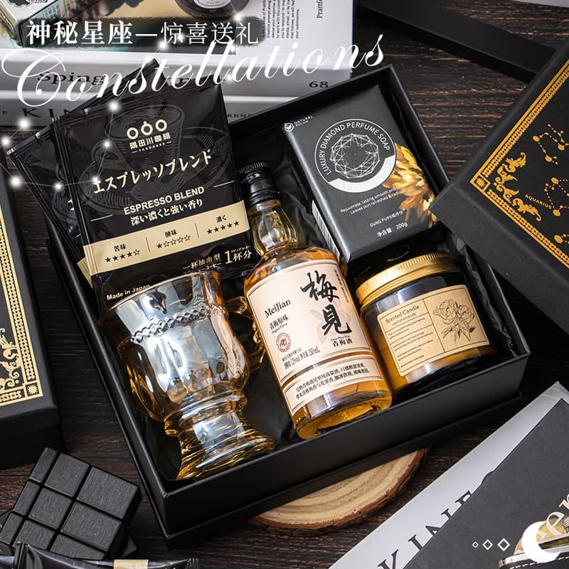 Best Man Gift Set for Men, Practical Wedding Gift Box, Corporate Business Gift for Employees, Creative Birthday Gift for Men