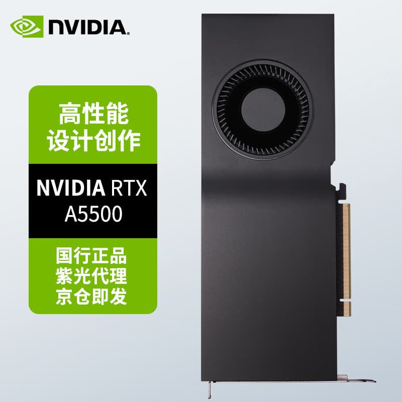 NVIDIA RTX A5500 24GB GDDR6 Professional Graphics Card for Large Model Inference