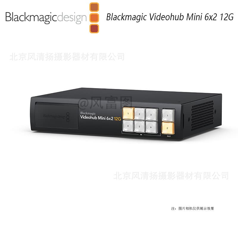 BMD Videohub Mini 8x4 12G Compact Zero-Latency Video Matrix with Video Frame Alignment