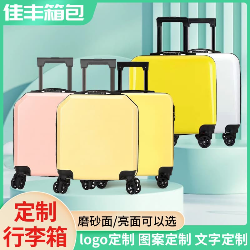 Cross-Border 20-Inch Children's Luggage for Girls, Small Silent Trolley Case Travel Suitcase for Boys, Carry-On Wholesale with Custom LOGO