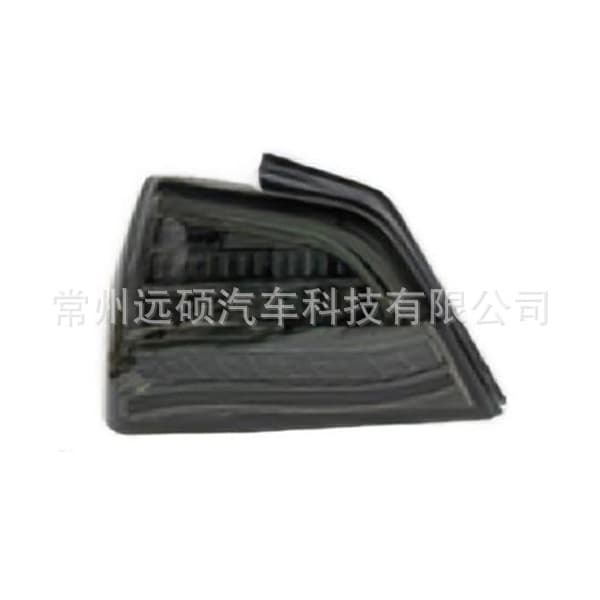 Compatible with Malaysia Car WAJA 2003-2007 Tail Light