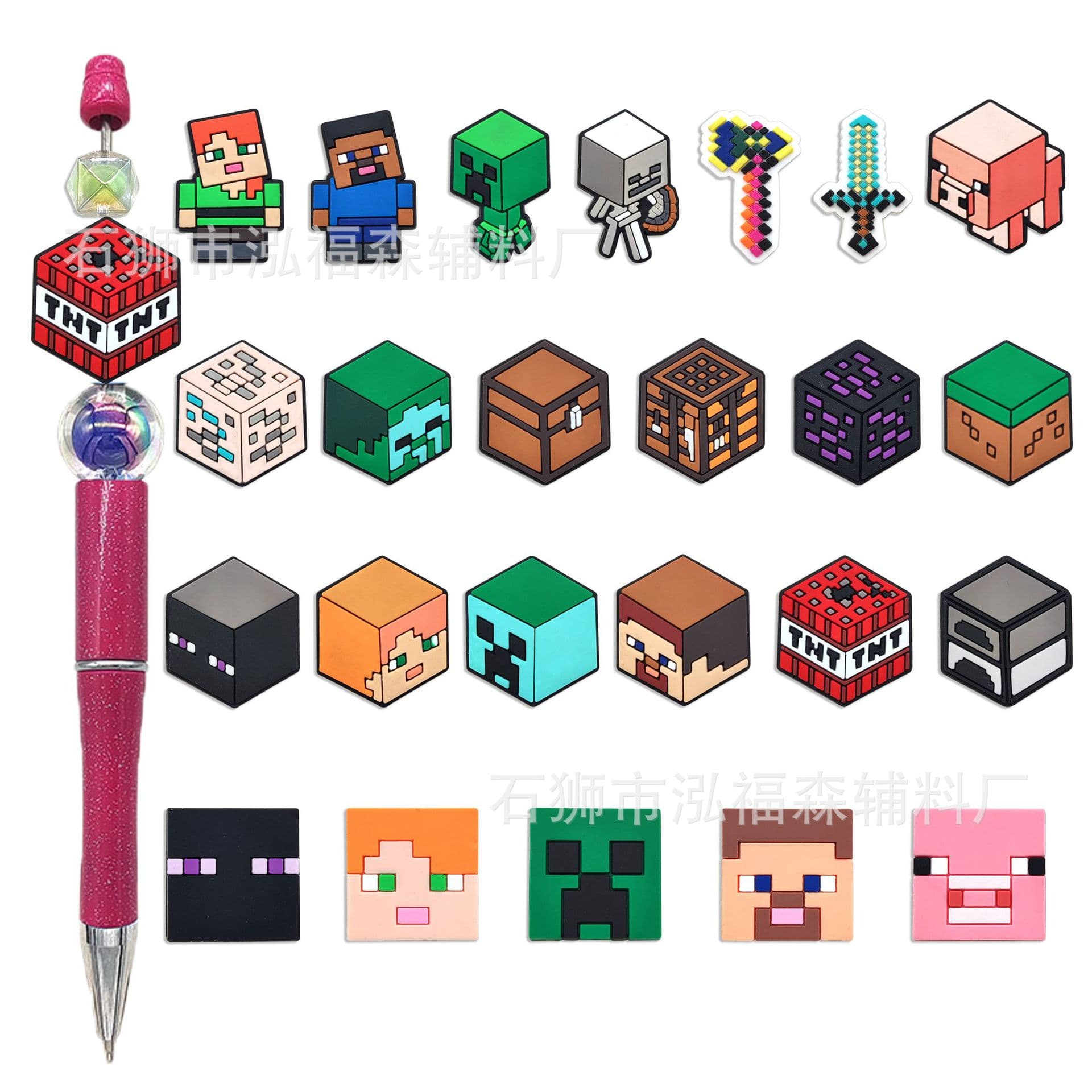 Minecraft Perler Beads PVC Beads DIY Pen Beads Minecraft Double-Sided Beads Ballpoint Pen Decoration