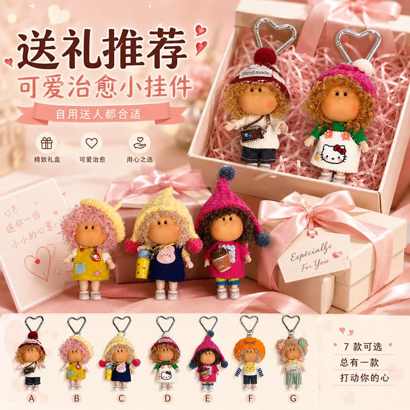 Handmade Clay Doll Clothes Cute Potato Doll Keychain Bag Charm Accessory DIY New Trendy Toy