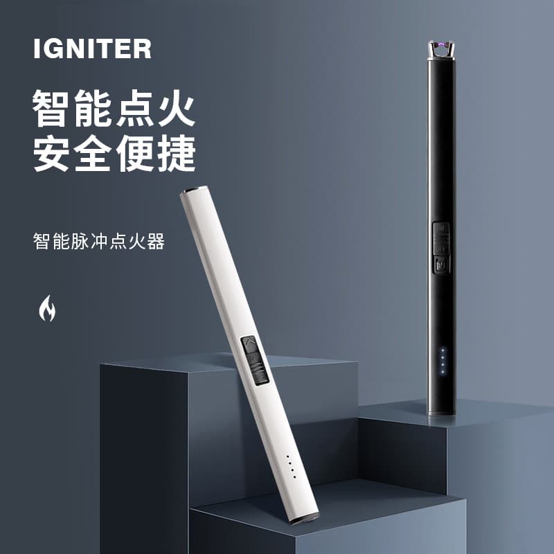 Kitchen aromatherapy candle gas stove household ignition gun custom Type-C charging smart electronic pulse igniter